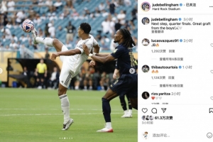 官方：大卫·阿尔马赞出任中国U15国家男子足球队主教练（中国U15男足主帅确定：大卫·阿尔马赞正式上任）