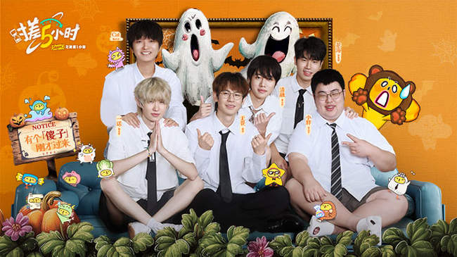 数据分析平 数据分析平